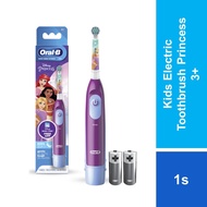 Oral-B Kids Electric Toothbrush Disney Princess 3+