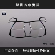 Glasses Frame Men Myopia Glasses Finished Product Pure Titanium Glasses Frame Matching Light Glasses
