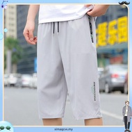 Loose Three Quarter Pants Men 3 Quarter Pants Fashion Print Casual Shorts Cropped 3/4 Pants