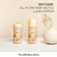 Moyuum PPSU Feeding Bottle - Llama Design/Baby Bottle/Drinking Bottle/Sippy Cup