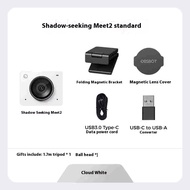 OBSBOT Meet 2 1080P/4K Live streaming camera computer specific USB external video conferencing camer