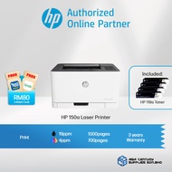 HP Color Laser Printer 150a /150nw Wireless Laser Printer Print Only 4ZB94A/4ZB95A