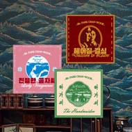 TRINGCAT - Sticker Park Chan-Wok Movies - The Hand Maiden - Decision to Leave - Lady Vengeance | Lap