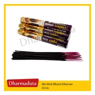 Hio Stick Bharat Dharsan 23cm - Hio Indian Incense