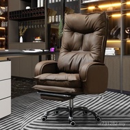 Home Office Study Sedentary Computer Chair Chair Seat Office Reclining Boss Chair Sofa Chair Busines