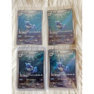 [WTS] Pokemon wartortle AR 151 card jp tcg