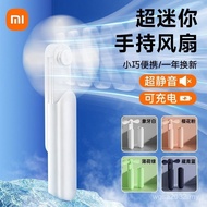 Handheld Charging Portable Dormitory Small Fan Take Student Mini usb Light Tone Desktop Air Conditio