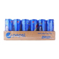 THÙNG 24 LON NƯỚC NGỌT PEPSI 320ML