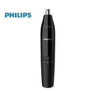 Philips 飛利浦 - Nose trimmer series NT1620 鼻毛耳毛修剪器（平行進口）