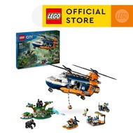 LEGO City 60437 Jungle Explorer Helicopter at Base Camp (881 Pieces)
