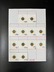 （男皇+英女皇五仙）1949-1978年香港硬幣男皇+英女王伍仙一套共計12枚（不包括1964 & 1979年） King George VI & Queen Elizabeth ll 1958-19