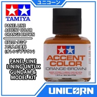 TAMIYA ACCENT COLOR ORANGE-BROWN 87209 GUNDAM LINE PANEL/ lining Tamiya Panel Line