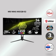 [3-Year Warranty] MSI Monitor Model MAG-342CQR-E2 34-Inch Curved Screen Resolution 2K 180hz AI Visio