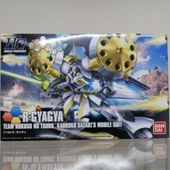 BANDAI HGBF [024] R-GYAGYA