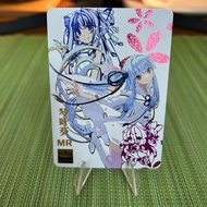 Waifu card MR Kotonoha Aoi Goddess story
