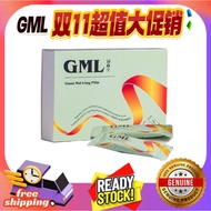 💵SPECIAL SALES 💵100% Original❤GML 冠脉宁 VIP【官方现货】纯正中草药丸 通血管 降胆固醇 心绞痛 手痛脚痛