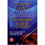 Basic Concept of Educational Science (Revised)