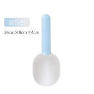 Pet Spoon Universal Dog Food Cat Food Spoon Dog Teddy Cat Food Snack Spoon Dog Food Shovel20250923