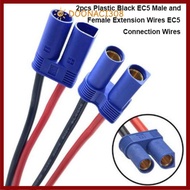 DOONACI308 2pcs Extension Wires, Black Plastic EC5 Connection Wires, High Quality EC5 Male and Femal