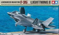 LOCKHEED F-35B LIGHTNING II TAMIYA 1/48 plastic model kit 61125