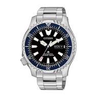 CITIZEN PROMASTER FUGU LIMITED EDITION MEN'S DIVER AUTOMATIC NY0098-84EB MEN'S WATCH