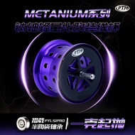 PTH Shallow Spool for Metanium & Bantam