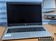 二手HP 450 G6 15.6吋商務筆電 I7 8565U/16G/M.2 512G SSD 每台8000元