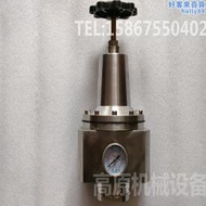 不鏽鋼減壓閥QTY-08 QTY-50不鏽鋼 不鏽鋼減壓閥QTY-25氮氣減壓閥