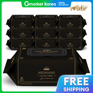 i love Be Be | I Love Bebe Signian Black Label 82g High Grammage 70 Sheets 10 Packs Cap Type Baby We