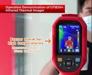 UNI-T UTI85H+ 紅外線熱成像溫度熱像儀 測溫槍