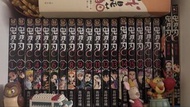 鬼滅之刃漫畫 1-18 集+兩本番外小說