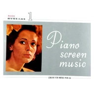 Piano Screen Music Vol.1 (Popular Movies' Theme Songs) Free Shipping
