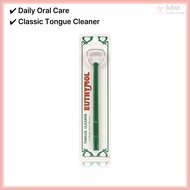 EUTHYMOL Tongue Cleaner