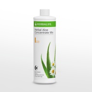 Herbal Aloe Concentration Mix (浓缩芦荟汁) - Mango Flavour (473ml), Mandarin Flavour (473ml), (473ml)