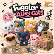 Keychain Cat Hatchler Box Of 6/Fuggler Cats Fuggler Keychain