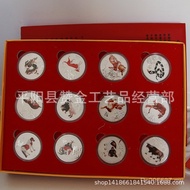 Silver Plated Crafts Commemorative Coins Zodiac Gifts Zodiac Meeting Commemorative Coins Commemorati