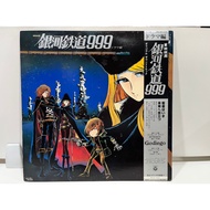 2LP Vinyl Records Record 999 CS-7136/7 (H8A20)