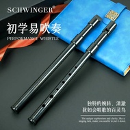 Schwinger Irish Whistle Pence Whistle High-Pitched D-Key Tin Whistle Straight Whistle Beginner Intro