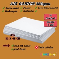 Art carton paper/art paper 260 gsm A3+ Contents 50 Sheets-art Cardboard 260