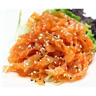 Halal Chuka Kurage Seasoned Jellyfish Salad 1kg