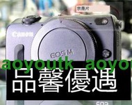 CANON EOS M2 機身 二手相機 二手 相機 微單眼相機【優選精品】