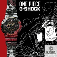 G Style SHOCK G ONE PIECE Digital Sport Watch