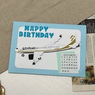 客製化飛機卡片 手工 手作 情人節禮物 生日卡片 情侶禮物 聖誕節