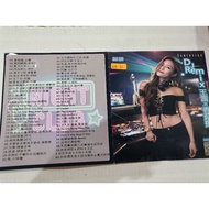 USB 83 ( DJ 18 ) DJ REMIX 王雷Ⅱ香菇摇