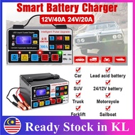 Car Battery Charger 12V 24V Pulse Repair Battery Charger Pengecas Bateri Kereta Motor 1 year warrant