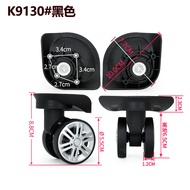 A19 Silent Double Row Large Wheel Luggage Wheel Accessories Universal Wheel Trolley Suitcase Suitcas