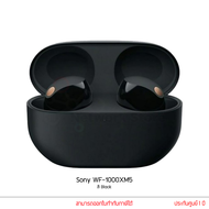 Sony WF-1000XM5 หูฟัง True Wireless Noise Cancelling หูฟังตัดเสียงรบกวน