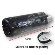 Muffler box 22 (38cm)