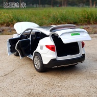1:32 BYD Song BYD New Energy SUV Alloy Car Model Artificial Metal Car Model Sound and Light Warrior 