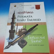 Translation of the Book of Jauharu Tauhid 3 Languages Arabic Indo Javanese Jauhar Tauhid Mujizat 150